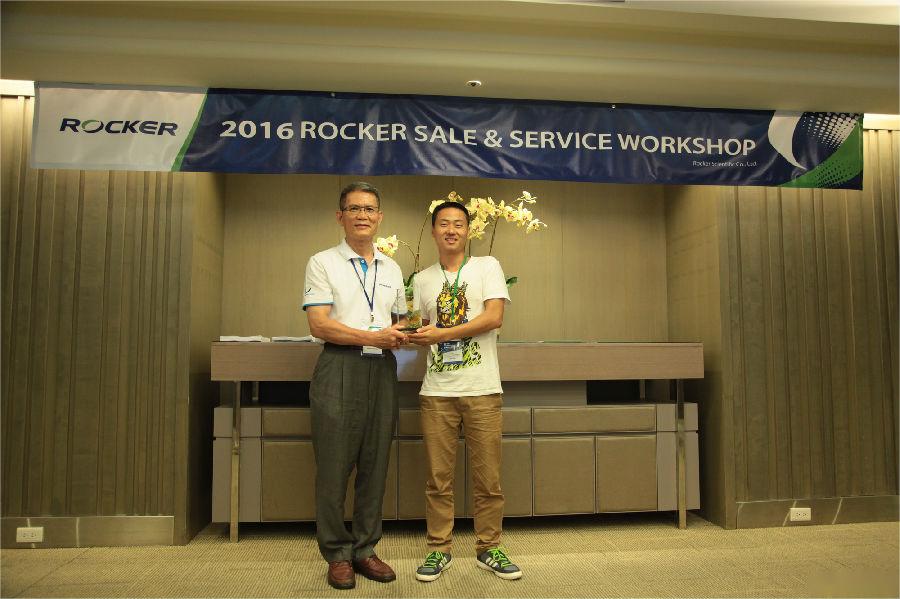 北京卓信儀器獲得ROCKER儀器2015年亞洲地區銷量進步獎