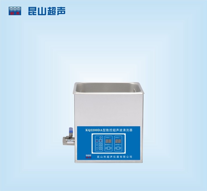 昆山舒美數控超聲波清洗器KQ3200DA