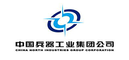 The 59th Research Institute of China North Industries