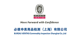 Bureau Veritas Commodity Inspection (Shanghai) Co., LTD