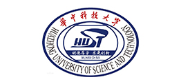 華中科技大學
