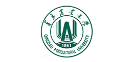 青島農業大學