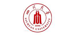 四川大學