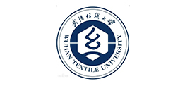 武漢紡織大學