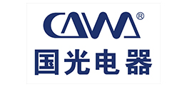 國光電器