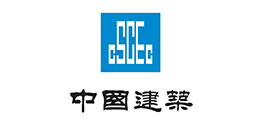 中國建筑土木建設