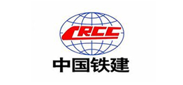 中國鐵建