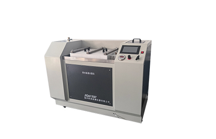 YT090S type automatic drainage plate water flow meter