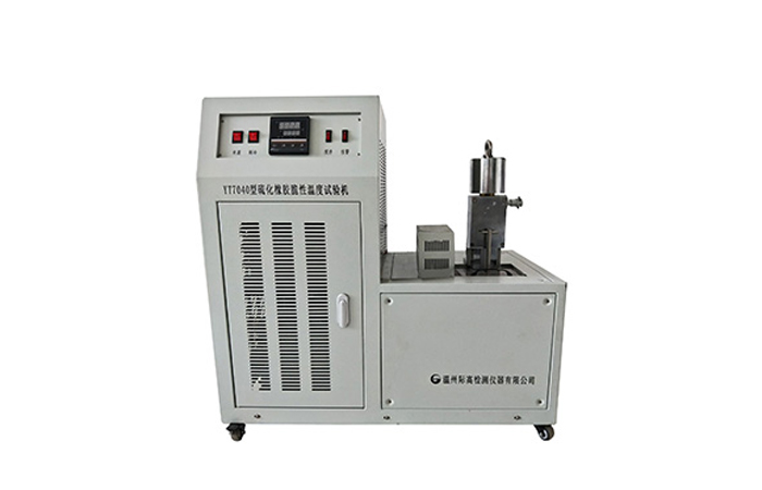 YT7040 Type Vulcanized Rubber Brittleness Temperature Tester