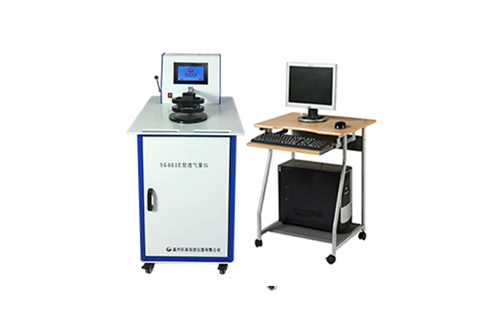 YG461E-Ⅱ型透氣量?jī)x