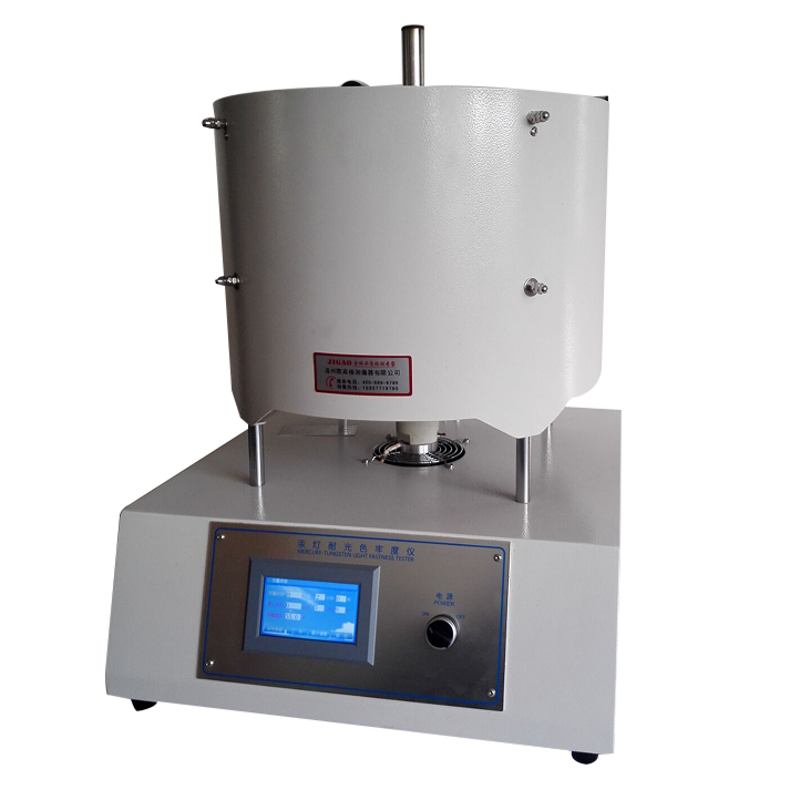 Type YG611G Mercury lamp sun aging tester (Australian standard)