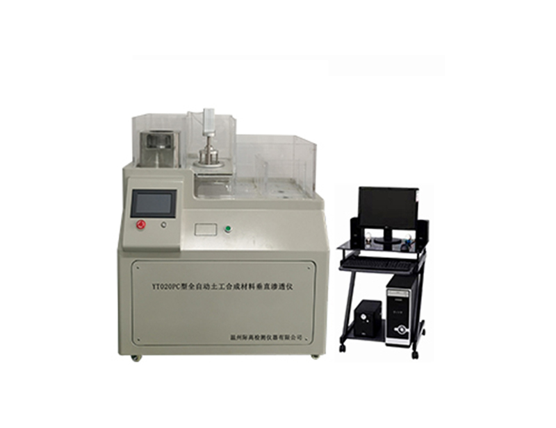 YT020PC-I type geosynthetic material vertical permeameter