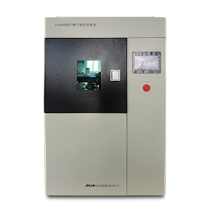 JG4000+水冷式日曬氣候老化儀(常溫型)