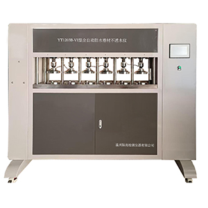 YT1203B-VI type automatic waterproof membrane impermeability meter